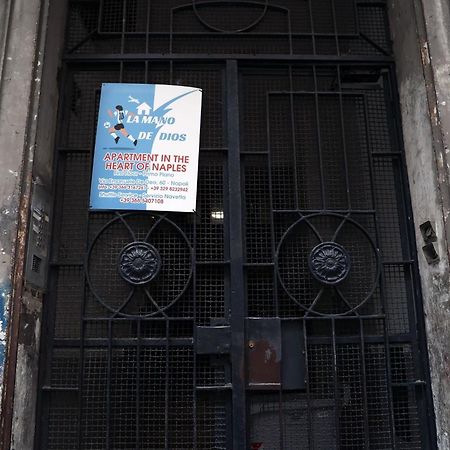 La Mano De Dios Apartment Naples Exterior photo